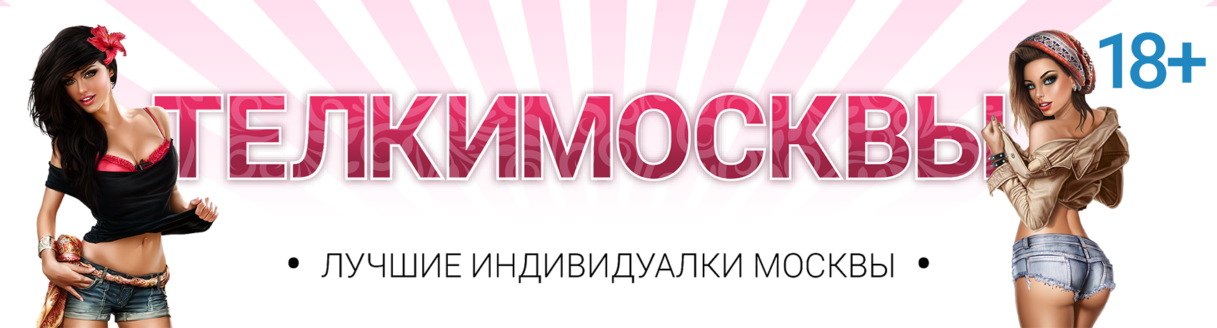 lychshie-soski.telkymos.com